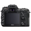 Nikon D7500 Cuerpo