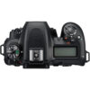Nikon D7500 Cuerpo