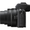 Nikon Z50 16-50mm Kit