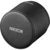 Nikon NIKKOR Z 800mm f/6.3 VR S