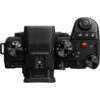 Panasonic Lumix S5 II Cuerpo