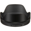 Sigma 28-70mm f/2.8 DG DN Contemporary