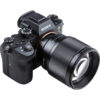 Viltrox 85mm F/1.8 II Sony E