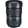 Canon EF 16-35mm f/2.8L III USM