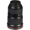 Canon EF 16-35mm f/2.8L III USM
