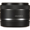 Canon RF 16mm f/2.8 STM