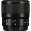Nikon NIKKOR Z MC 50mm f/2.8 Macro