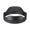 Sigma 10-18mm f/2.8 DC DN Contemporary
