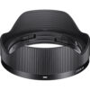Sigma 17mm F4 DG DN Contemporary