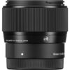 Sigma 56mm f/1.4 DC DN Contemporary