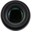 Sigma 56mm f/1.4 DC DN Contemporary