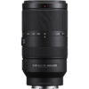 Sony 70-350mm F4.5-6.3 G OSS