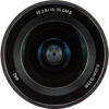 Sony FE 16-35mm f/2.8 GM II