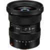 Tokina atx-i 11-16mm f/2.8 CF