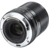 Viltrox AF 33mm f/1.4 Nikon Z