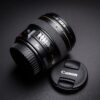 Canon EF 85mm f/1.8 USM