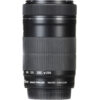 Canon EF-S 55-250mm f/4-5.6 IS STM