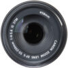 Canon EF-S 55-250mm f/4-5.6 IS STM