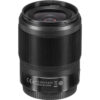 Nikon Z 35mm f/1.8 S