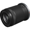 Canon RF-S 18-150mm f/3.5-6.3 IS STM