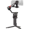 DJI RS4