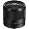 Sony FE 28mm f/2