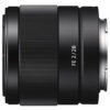 Sony FE 28mm f/2