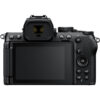 Nikon Z50 II 16-50mm & 50-250mm Kit
