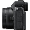 Nikon Z50 II 16-50mm & 50-250mm Kit