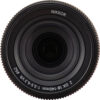 Nikon Z DX 18-140mm f/3.5-6.3 VR