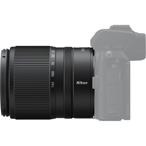 Nikon Z DX 18-140mm f/3.5-6.3 VR