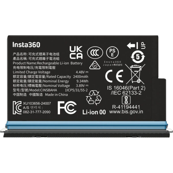 Insta360 X5 Batería