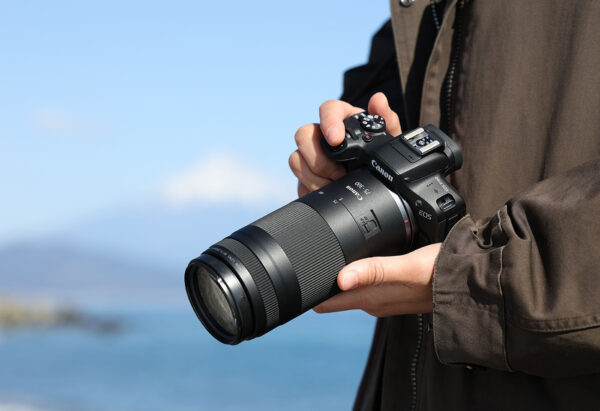 Canon RF 75-300mm f/4-5.6