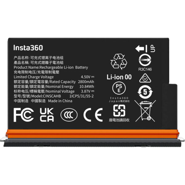 Insta360 X5 Ultra Battery